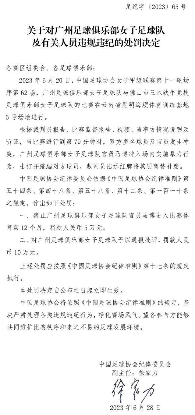 宋老爷子紧张的说：我这就打电话给她身边的人，问一问到底发生了什么事情。